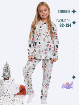 ПЖ057 Пижама