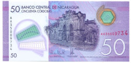Банкнота 50 кордоба 2021 года Никарагуа