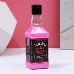 Подарочный набор косметики Сияй ярче, гель для душа виски 250 мл и крем для тела 200 мл, Чистое счастье фото 5