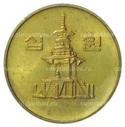Монета 10 вон 1990 года Южная Корея