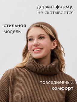 Джемпер женский MINAKU: Casual collection, коричневый, размер 44