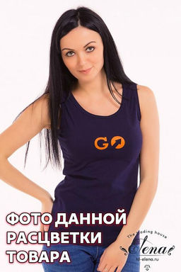 Майка Go (х/б с лайкр) Арт. 31708П Черный - Елена фото 3