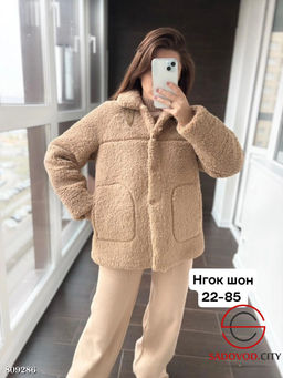 Шуба женская на пуговицах