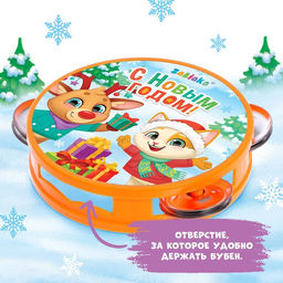 Новогодняя музыкальная игрушка Бубен: Новогодний