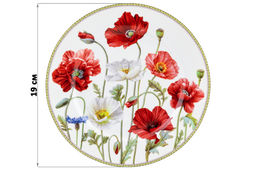 Набор тарелок для десертов 2 пр. 19*19*2 см "Маки" NEW BONE CHINA