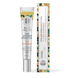 Гель для кожи вокруг глаз БИООМОЛОЖЕНИЕ - Мануфактура дом природы фото 2