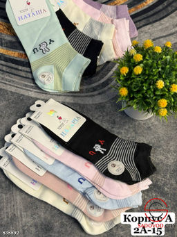 Женские носки из хлопка