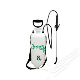 Опрыскиватель Зеленый сад 8л