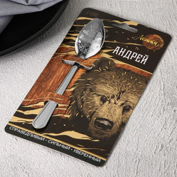 Цена за 3 шт. Ложка чайная именная Андрей, h=14 см