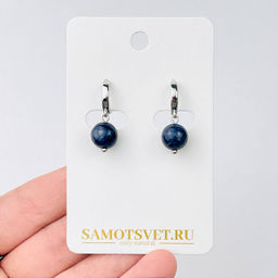 Серьги из Сапфира