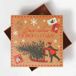 Коробка новогодняя складная Новогодняя почта, 17 х 17 х 7 см, Новый год - Дарите счастье фото 4