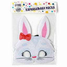 Маска карнавальная Зайка с бантиком