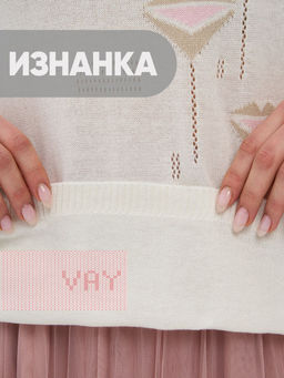 Джемпер женский 5241-41460 - Vay фото 10