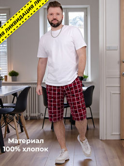 Шорты "Прадо", трикотаж