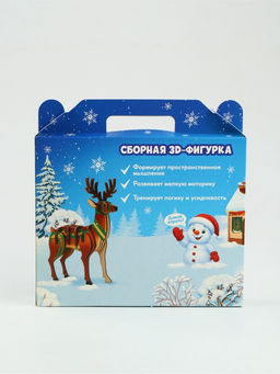 Сладкий детский подарок Весёлого нового года: набор конфет 300 г + 3Д конструктор с оленем в коробке