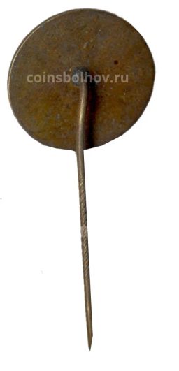 Значок Праздник искусств и спорта 1969 года