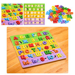 Игра развивающая "Алфавит"