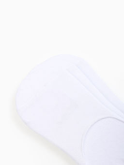 Подследники женские с компрессией Resport, набор 3 пары, размер 35-38, белые