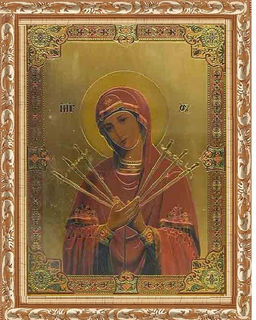 Икона 13х18 Богородица Семистрельная под стеклом / S048-28 / 2025C-101C1/ - ГалеонТрейд фото 4