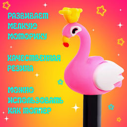 Игровой автомат детский Крути-верти, для девочек, с набором игрушек-сюрпризов в яйце - Happy valley фото 5