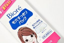 Полоски для носа Biore  фото 13