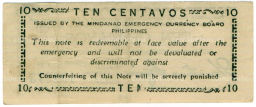 10 сентаво 1943 года Филиппины (Минданао, Администрация США)