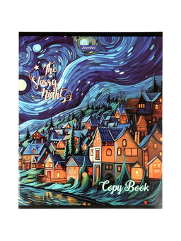 Комплект 12 тетрадей, 48 листов, клетка, 60гр, 4 вида, Небо