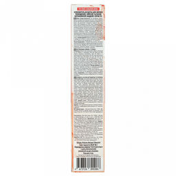 Ароматический диффузор 50мл "Golden skin" 4х4х21,5см, настольный, стекло, палочки из микрофибры, парфюм, с пробником аромата, в коробке, "Medori" (Россия)