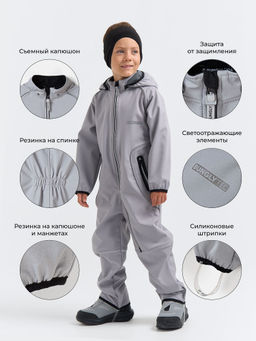 Комбинезон Softshell демисезонный Туман Bungly tec  фото 4