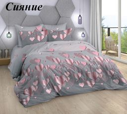 Комплект постельного белья Сияние, евроБязь