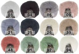 Пряжа HONOR WOOL ADDICTS