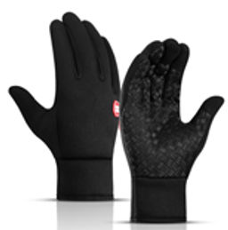 Велосипедные перчатки PARTIZAN теплые осень/зима /A0021 / Размер M / Цвет: Черные /уп 100/ - Галеонтрейд фото 2