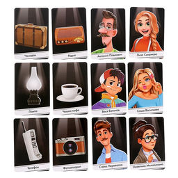 Настольная игра «Ночь в музее»