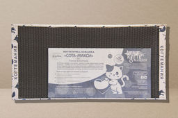 Когтеточка картон Когтемания Чёрно-белая Макси 63*31*2,2см.