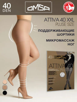 ATTIVA 40 XXL PLUS SIZE (50/5) - daino