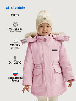 Куртка 4з7825 кешью