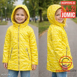 Куртка весенняя для девочки