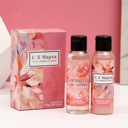 Гель для душа и шампунь для волос 2 х 100 мл Пусть сбываются мечты!, подарочный набор, ЧИСТОЕ СЧАСТЬЕ  фото 2