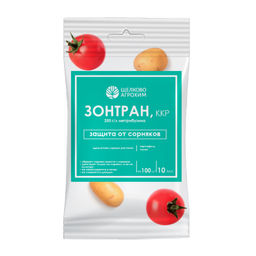 Зонтран (амп.10мл) от сорняков на картофеле и томатах
