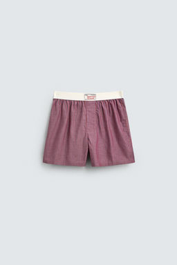 2-PACK OF COMBINED POPLIN BOXERS - Zara фото 8