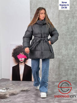 Куртка женская с капюшоном