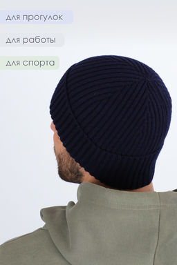 Шапка мужская GL673