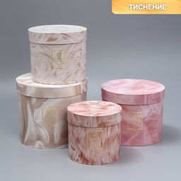 Набор шляпных коробок для цветов 4 в 1 Текстурный, 14 13 см - 20 17,5 см