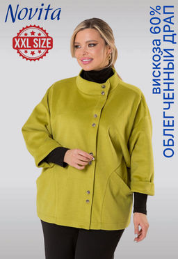 a4899cc593d868ad9f4aa7a7144a02396ce3uev2mlt0o2nm