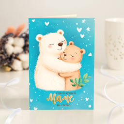 Открытка 4 шоколадки Самой лучшей маме на свете (медведи, голубая)