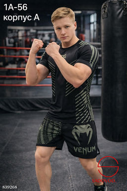 Подростковый спортивный комплект - Bruno фото 9