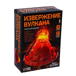 Набор для опытов Извержение вулкана - Эврики фото 10
