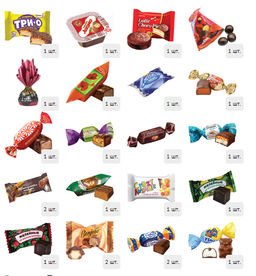 Посылка Три белых коня 1500 г. фанера - Сладкий мир фото 3