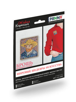 Набор для вышивания PANNA Живая картина MET-JK-2260 Брошь. Автопортрет в соломенной шляпе 5 х 6 см
