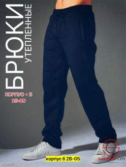 Брюки для мужчин, флис - Bruno фото 7